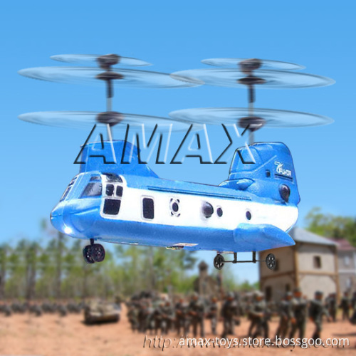 rh-fj725B 2CH mini rc CH-47 Chinook